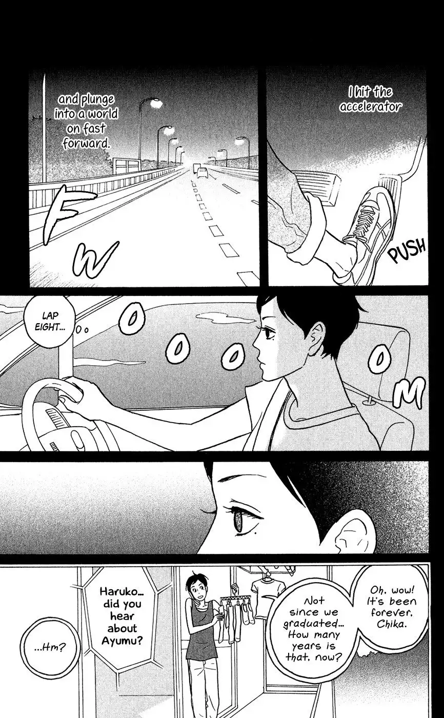 Sakamichi no Apollon Chapter 10.5 5